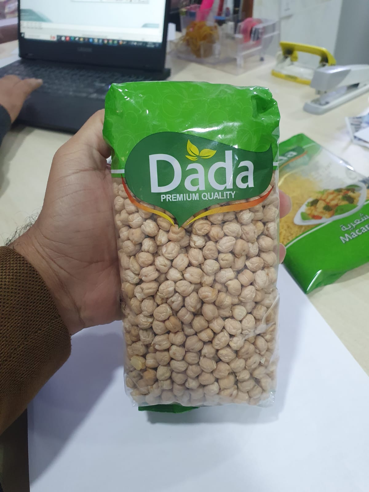 Chickpeas Pack